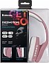�������� Defender FreeMotion B525 Bluetooth Pink-White (63528)