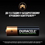  Duracell AA HR6 1300mAh * 4 (5007324)