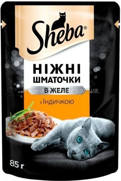     Sheba cij POU     85  (4770608257231)