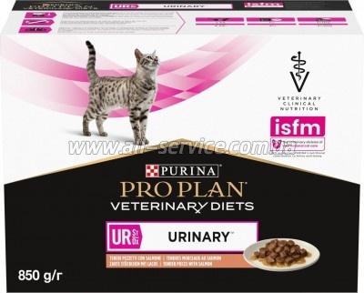     Purina Pro Plan Veterinary Diets UR ST/OX Urinary   10 x 85  (8445290093851)