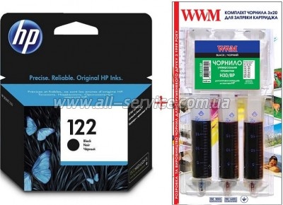  122 Black HP DJ 1050/ 3050 +   Black (Set122B-inkHP)