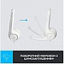  Logitech H390 USB White (981-001286)