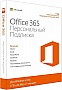  Microsoft Office365 Personal 1 User 1 Year Subscription Ukrainian Medialess P4 (QQ2-00837)