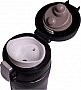  Tramp 350ml BLACK (UTRC-106-black)