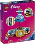 ����������� LEGO Disney Princess ������ ������� (43266)