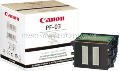 ���������� ������� Canon PF-03 Canon IPF 600/ IPF 700 (2251B001)