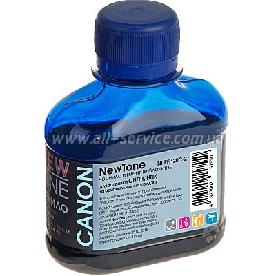  NewTone Canon imagePROGRAF TM-200/ 305 100 Cyan  (NT.PFI120C-2)