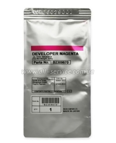  Ricoh MPC2000/ MPC2500/ MPC3000/ MPC3500/ MPC4500 Magenta (B2309670)