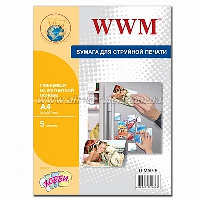  WWM,  Magnetic, A4*5 (G.MAG.5)