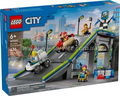 ����������� LEGO City ������� �����������: �������� ��� �������� ����������� (60460)