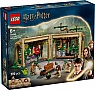 ����������� LEGO Harry Potter ����� ��������: ���� ����������: ���� ���������� (76445)