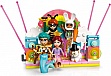 ����������� LEGO Friends ��������������� ��������� � ���������� � ���� (42661)