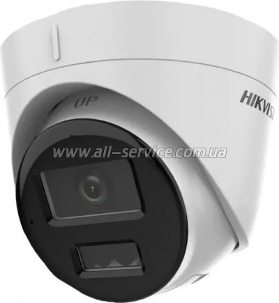   Hikvision DS-2CD1343G2-LIUF (2.8)