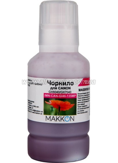  Makkon GI-46 Canon MAXIFY GX6040/ GX7040/ 4428C001 135  magenta Pigmented (IMN-CAN-GI46-135MP)