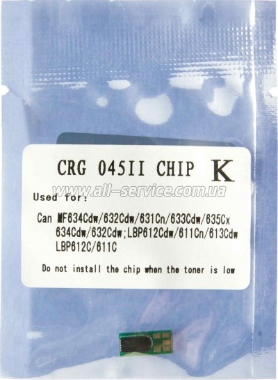  WWM Canon 045 Canon LBP610/ MF630/ MF633 Black (JYD-CRG045IIK)