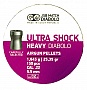   JSB Heavy Ultra Shock, 5,5  , 1,645 , 150 / (546228-150)
