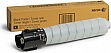 - Xerox AltaLink C8145/ C8155/ C8170 Black (006R01758)