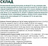     Optimeal       12  (4820083905520)