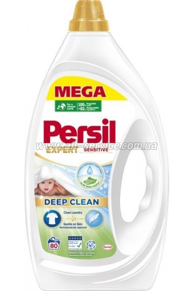    Persil Expert Sensitive Deep Clean 3.6  (9000101806458)