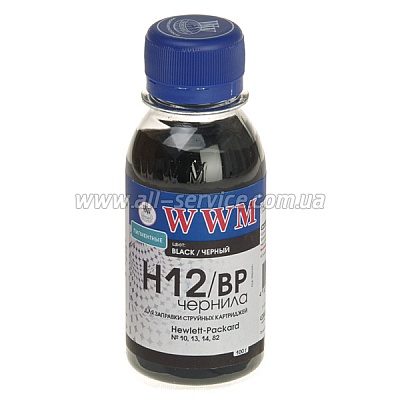 e WWM (90 ) HP 10/11/12/13/14/82 (Black Pigmented) H12/BP