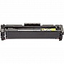  BASF Canon MF-742Cdw  3017C002 Yellow (BASF-KT-3017C002-WOC)  