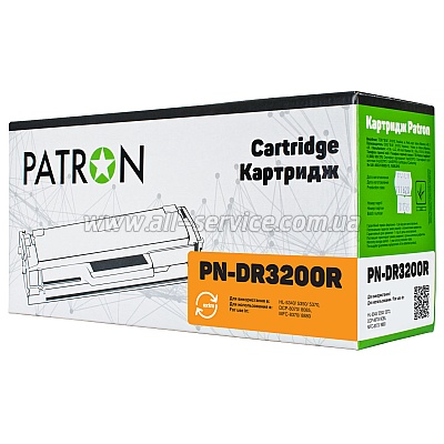 - Brother BROTHER DR-3200 (PN-DR3200R) PATRON Extra