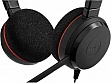  Jabra Evolve 20 MS Stereo (4999-823-109)