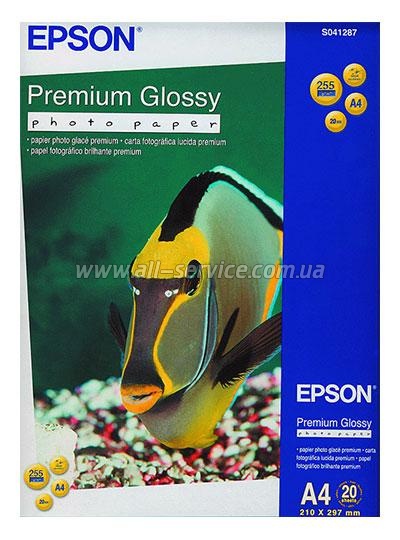  Epson A4 Premium Glossy Photo Paper, 20. (C13S041287)