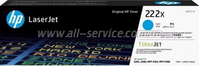 �������� HP Color LaserJet Pro MFP 3303sdw/ 3303fdw/ 3303fdn/ 3203/ 3203dw/ 3203dn Cyan (W2221X)