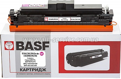  BASF Canon 069/ Canon LBP 673/ HP LJ 4201  W2303A/ 5092C002 Magenta (BASF-KT-069M-WOC)  