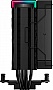    Deepcool AK400 DIGITAL PRO