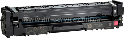 Virgin HP W2413A/ 216A/ HP Color LJ M182/ M183 Magenta