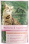     Carpathian Pet Food       100  (4820111141197)