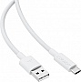 ���� ������ USB 2.0 AM to USB-C 1.2m 3A white Acefast (6974316284260)
