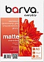 ���������� Barva Everyday matte 105�/� A3 20� (IP-AE105-314)