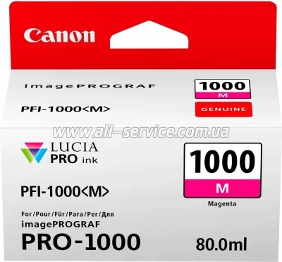  Canon PFI-1000M Magenta (0548C001)