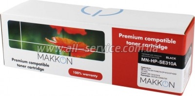 �������� Makkon HP M175/ 200 M275/ CP1012/ CP1020/ CP1025/ Canon LBP-7010/ 7018/ ������ CE310A / 729 (MN-HP-SE310A)