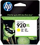  HP 920XL OJ 6500 yellow (CD974AE)