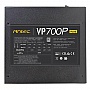   Antec Value Power VP700P Plus EC 700W (0-761345-11657-2)
