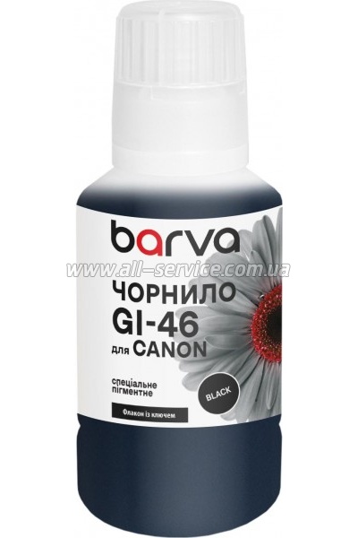 ������� Barva Canon GI-46 OneKey special 135�� black pigment (CGI46-903e)