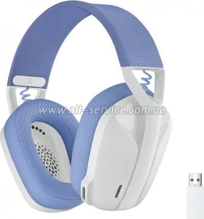  Logitech G435 Lightspeed Wireless Gaming Headset White (981-001074)