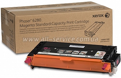   106R01389 Xerox PH 6280 Magenta