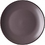  Ardesto Lucca Dessert 19  Grey Brown (AR2919GMC)