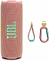   JBL Flip 7 Pink (JBLFLIP7PINK)