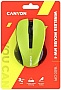  Canyon MW-1 Wireless Yellow (CNE-CMSW1Y)