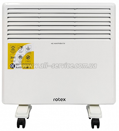  ROTEX RCH10-H