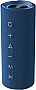   Pixus Ring Blue (4897058531657)