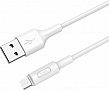 ���� ������ USB 2.0 AM to Micro 5P 1.0m 2A PVC X25 white HOCO (6957531080138)