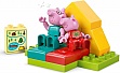 ����������� LEGO DUPLO Peppa Pig ������������� ����� (10452-)
