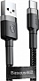 ���� ������ USB 2.0 AM to Micro 5P 3.0m 2A Gray-Black Baseus (CAMKLF-HG1)